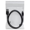 Mobilize Industry Packaged USB-A naar USB-C 15W oplaadkabel 1 meter - Zwart