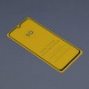 Dux Ducis Full Cover Gehard Glas Screenprotector voor Xiaomi Redmi 13C 4G/5G / Xiaomi Poco C65 - Zwart